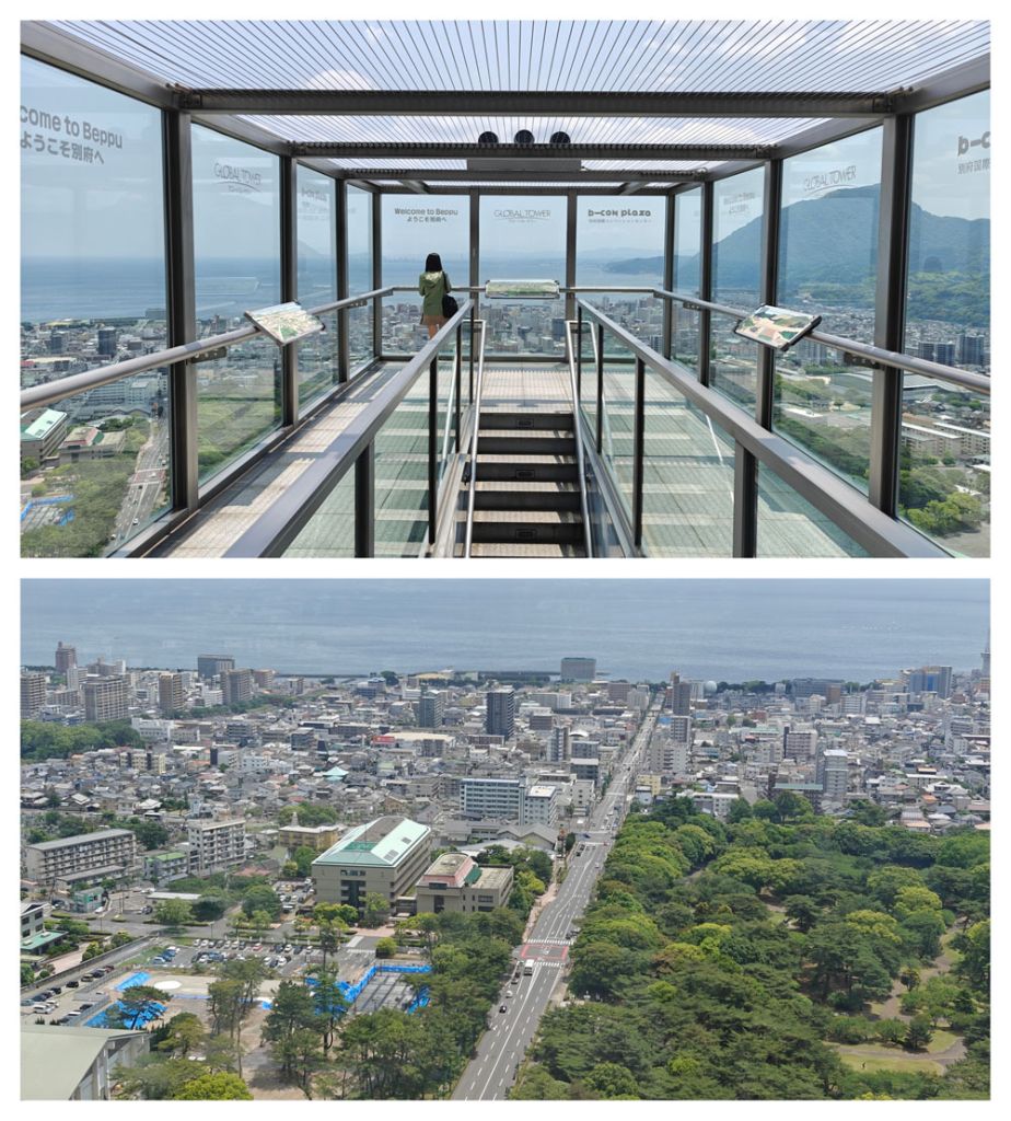 Global Tower in Beppu City