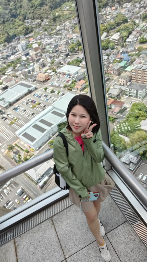 Global Tower in Beppu City