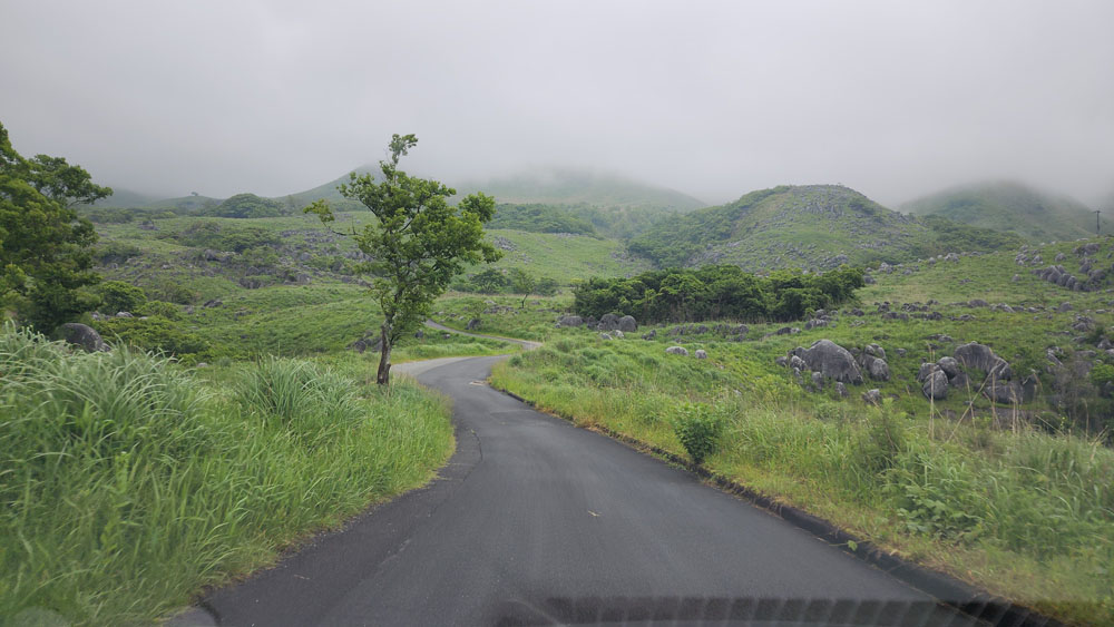 Hiraodai Karst Plateau