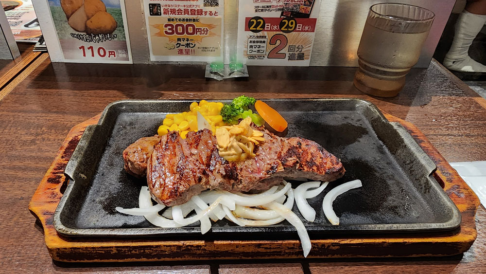 Things to eat in Kitakyushu