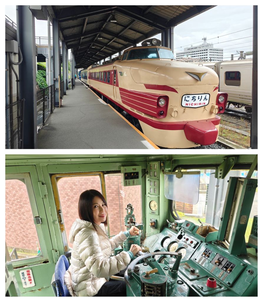 Kyushu Railway History Museum