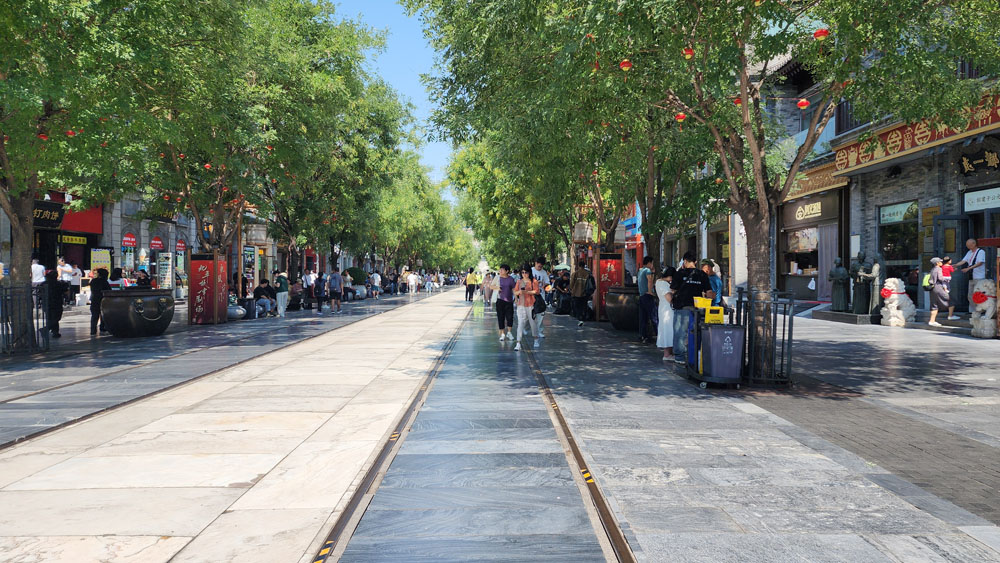 Food Street Beijing