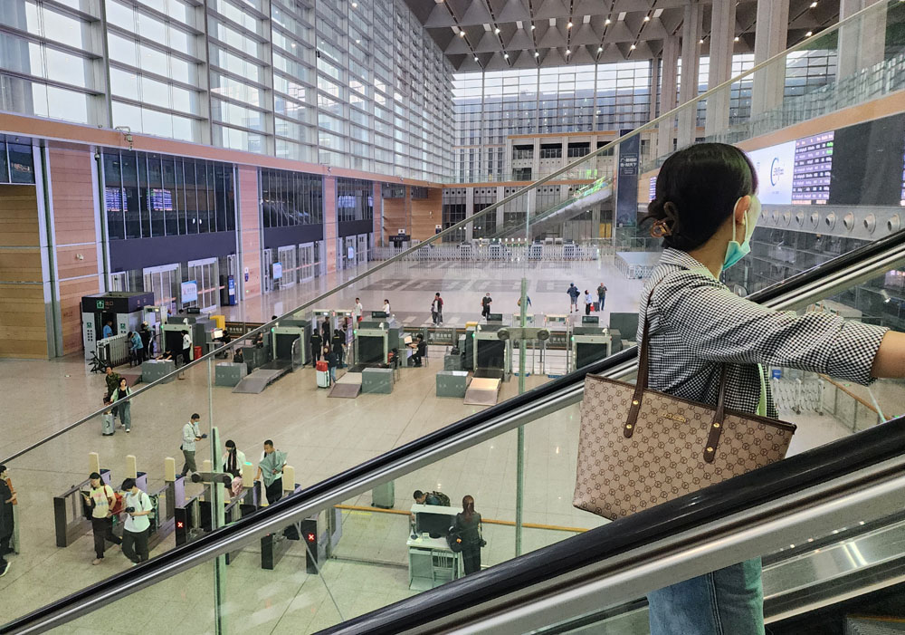 Beijing Train Station