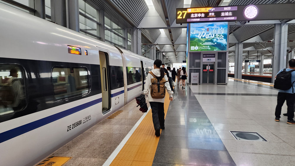 Taking Train in Beijing, China