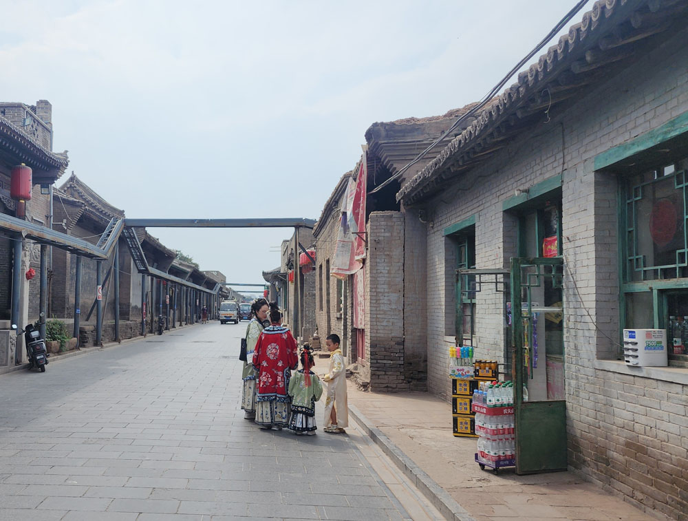 Pingyao Ancient City