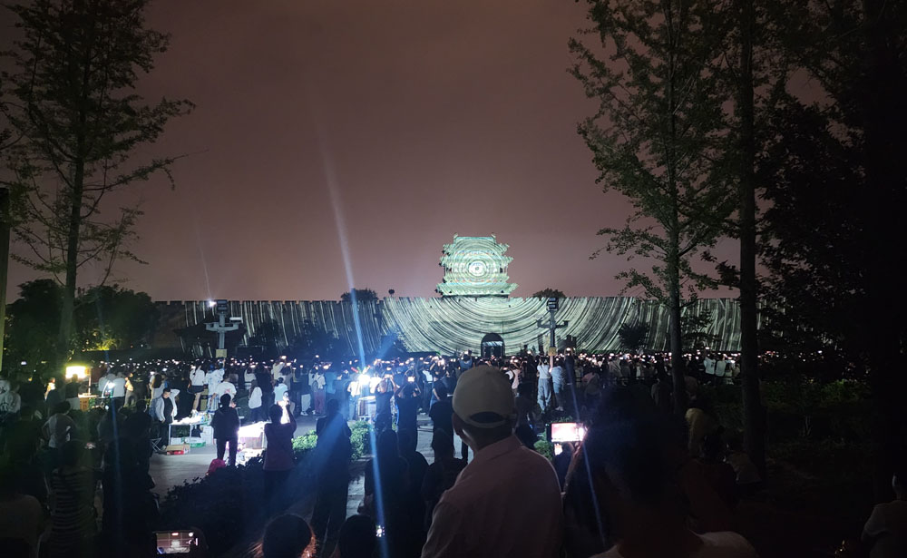 Pingyao Ancient City Night Show