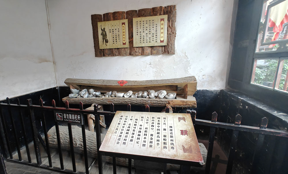 Pingyao Ancient City Attractions