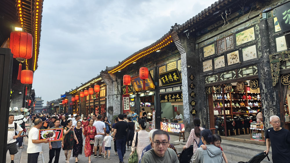 Pingyao Ancient City Street