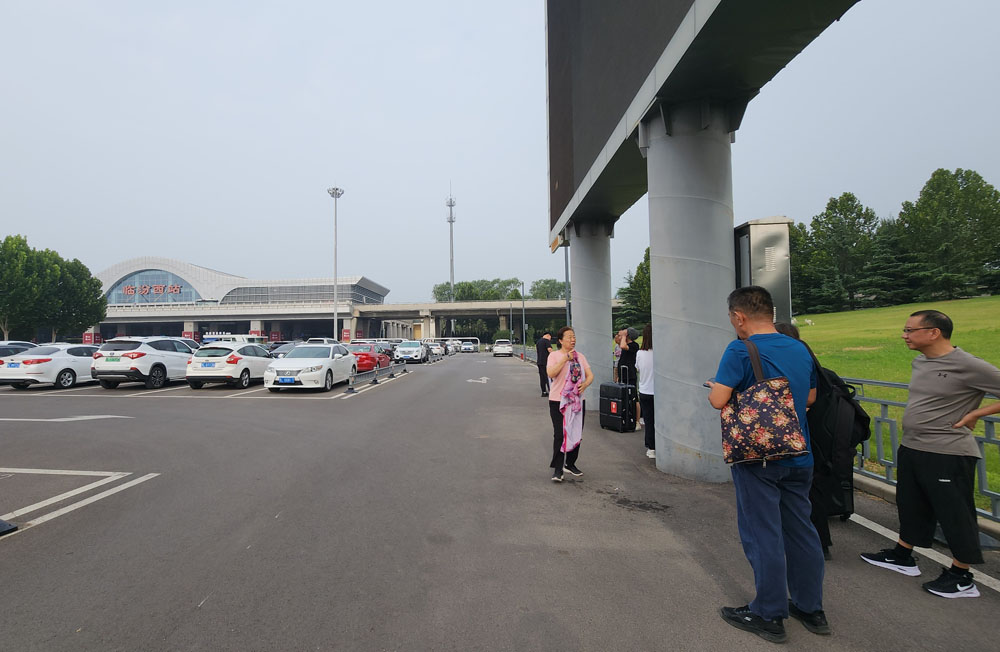 Linfen West Train Station