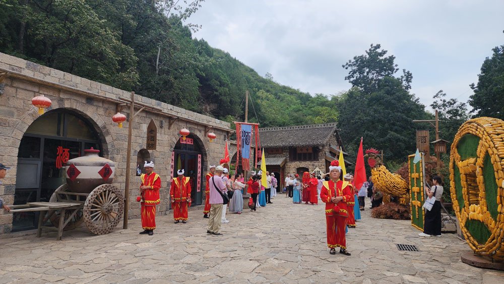 Talipo Village in Mount Yun Qiu Shan