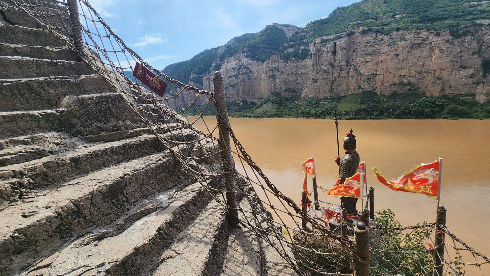 Great Ladder Cliff of Yellow River