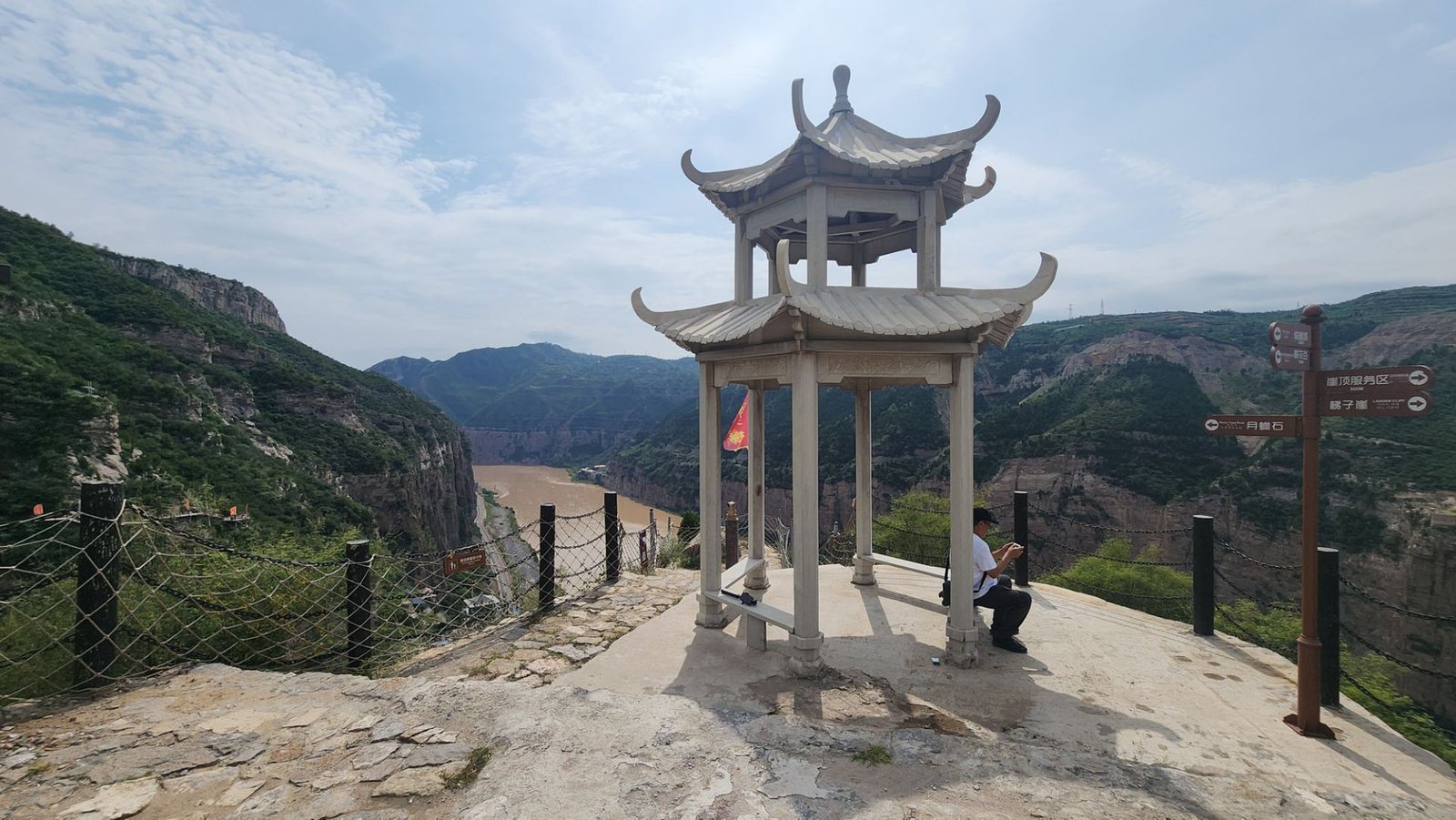 Great Ladder Cliff of Yellow River