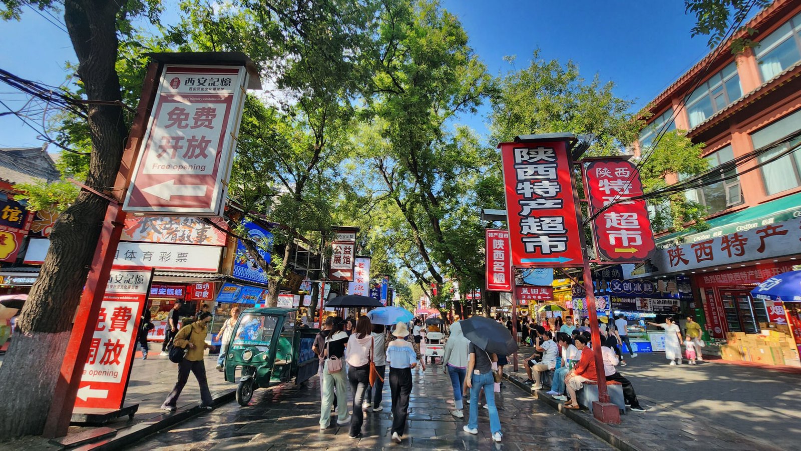 Xi'an Muslim Quarter