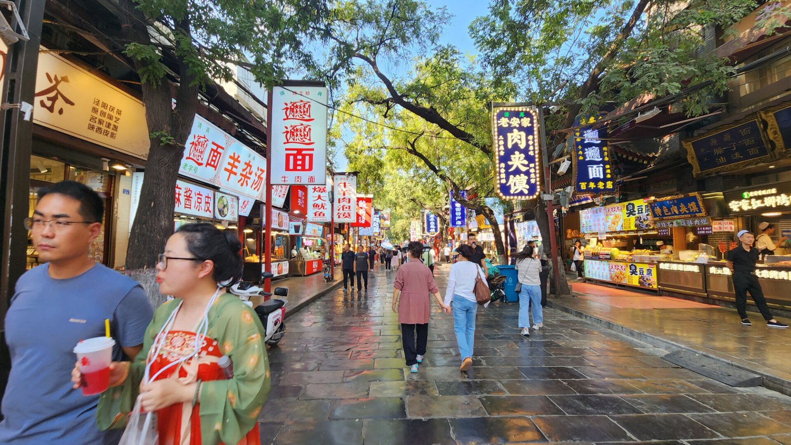 Xi'an Muslim Quarter