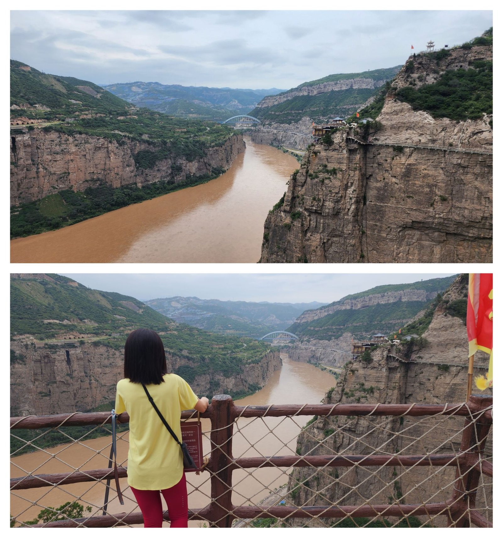 Great Ladder Cliff of Yellow River