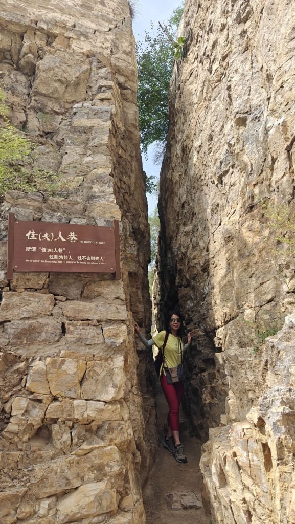 Great Ladder Cliff of Yellow River