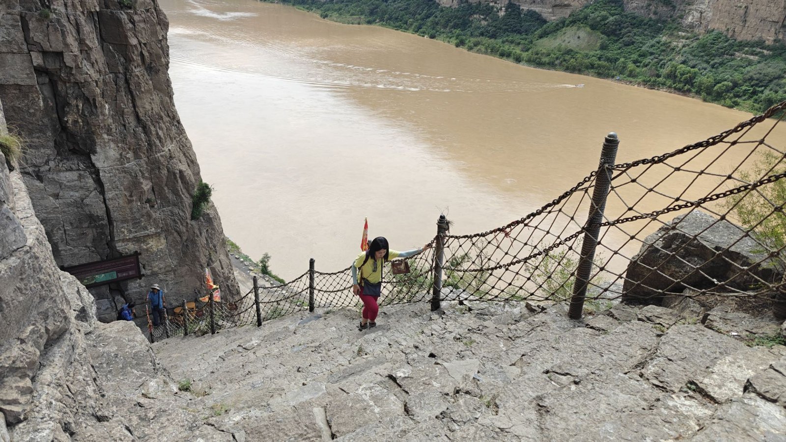 Great Ladder Cliff of Yellow River