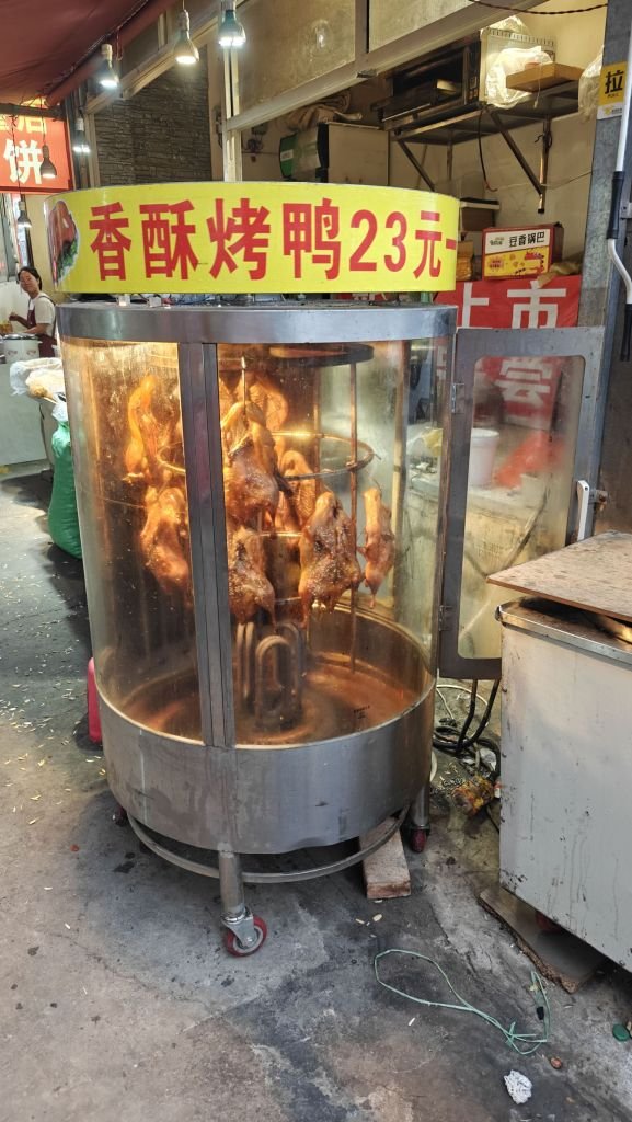 Hejin Street Food China