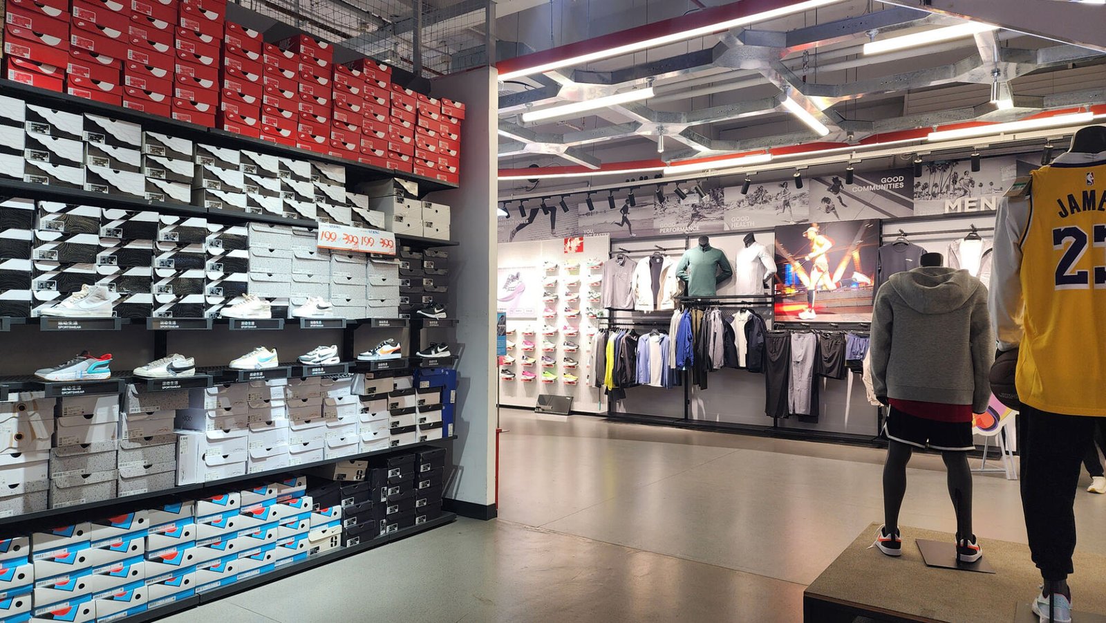 Xi'an outlet mall