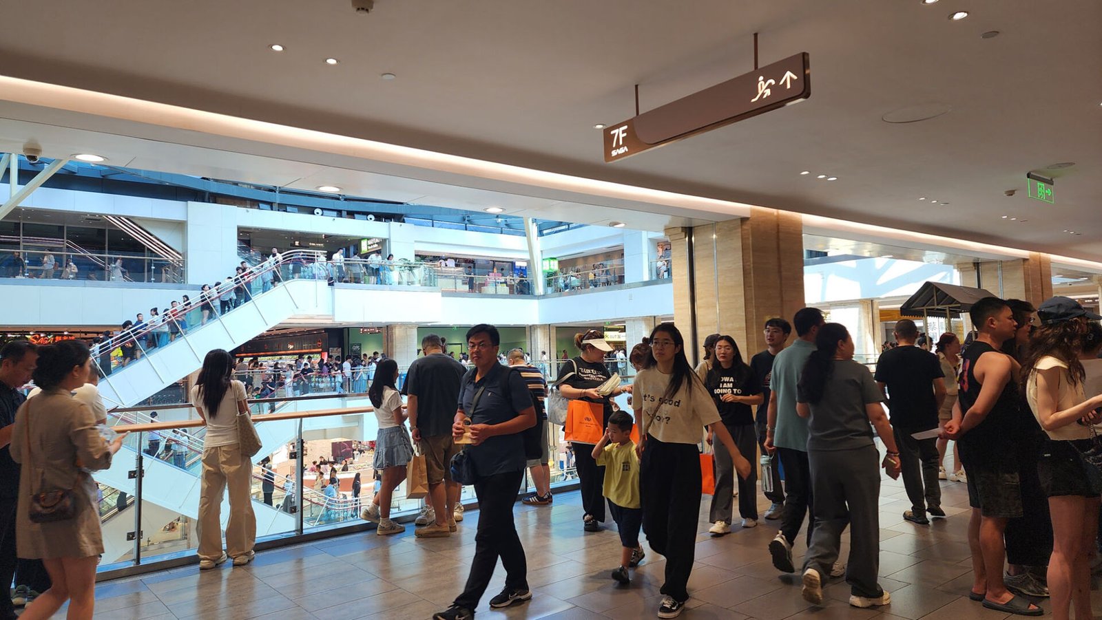Xi'an shopping mall - SAGA mall