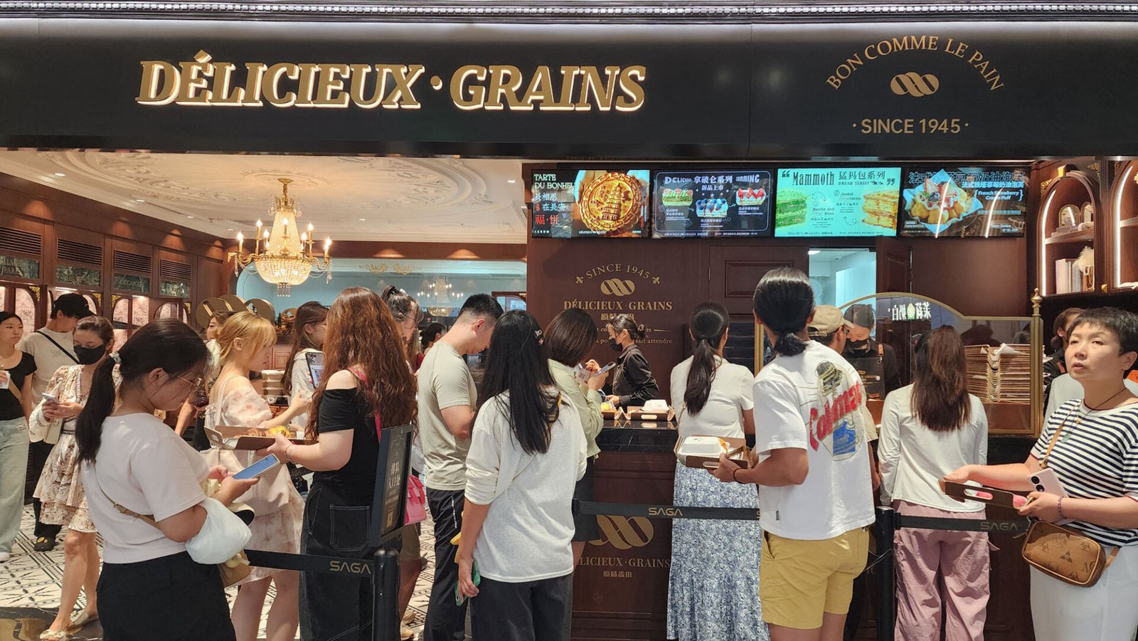 Xi'an popular bakery