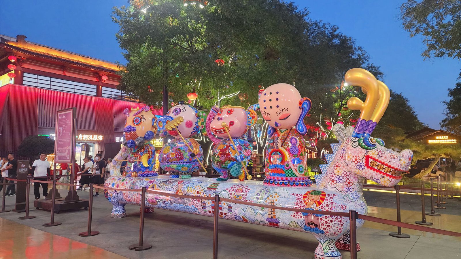 Xi'an Great Tang Dynasty Ever Bright City
