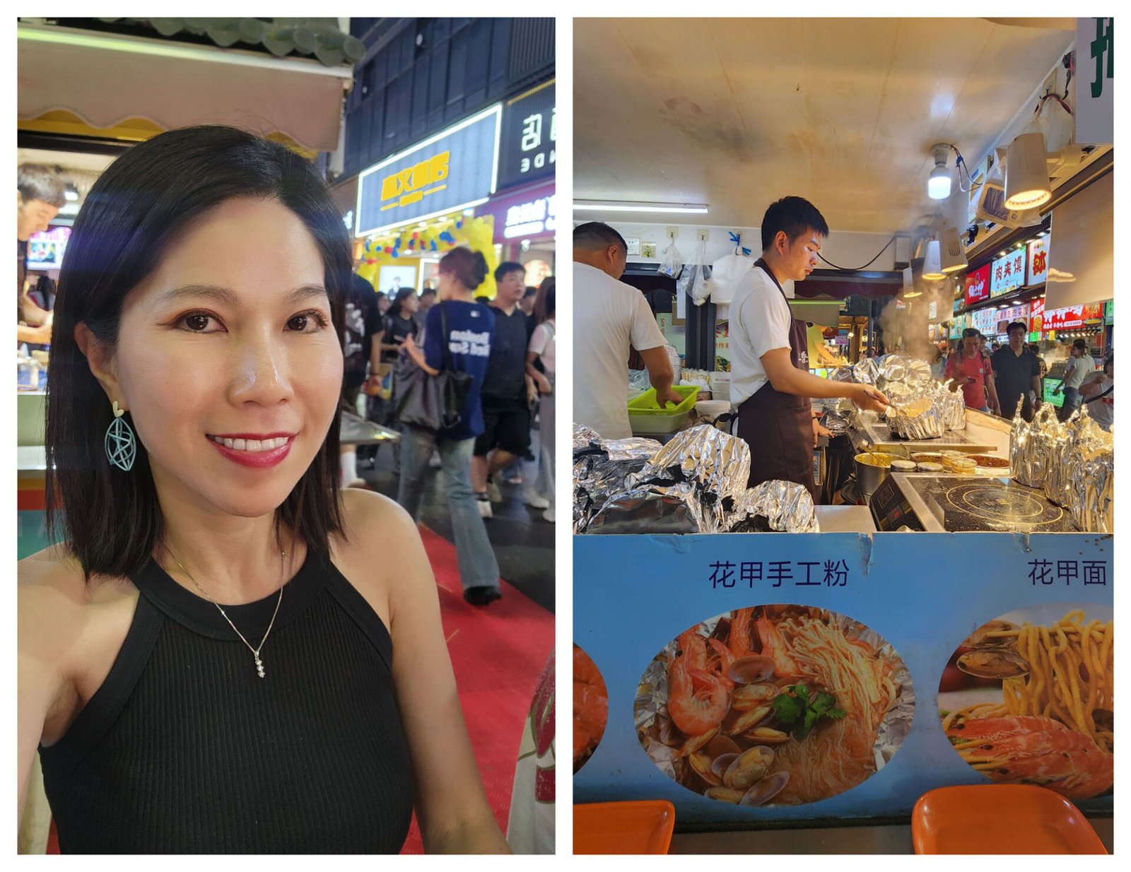 Xi'an Street food near Bell Tower