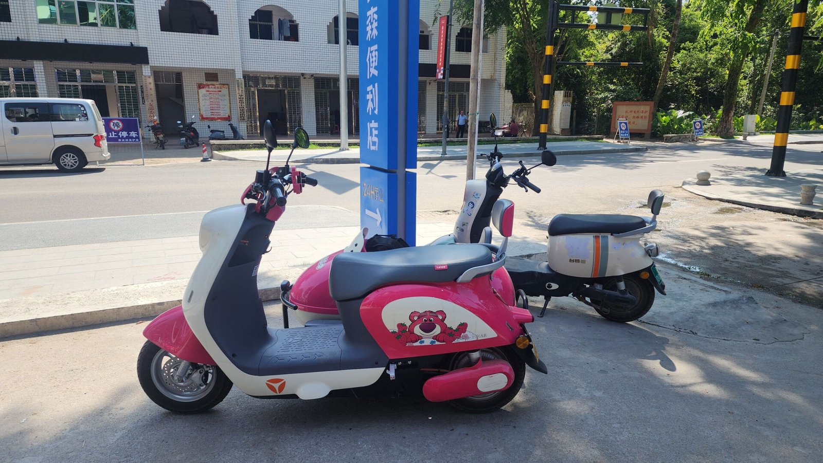 Cute scooter in Wanning, Hainan