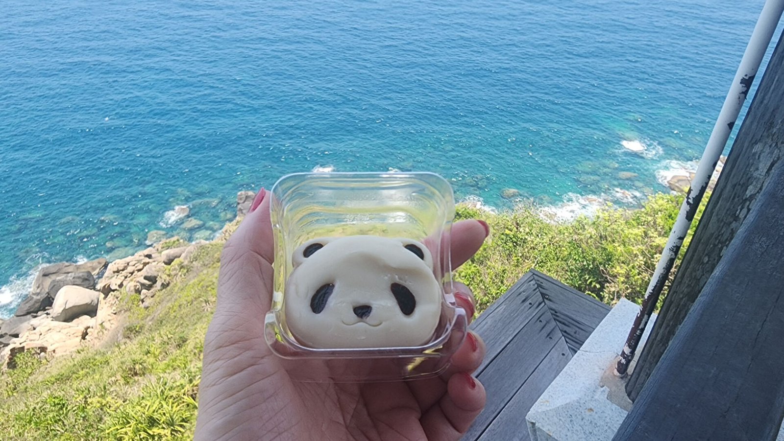 Things to do in Hainan - Boundary Island 