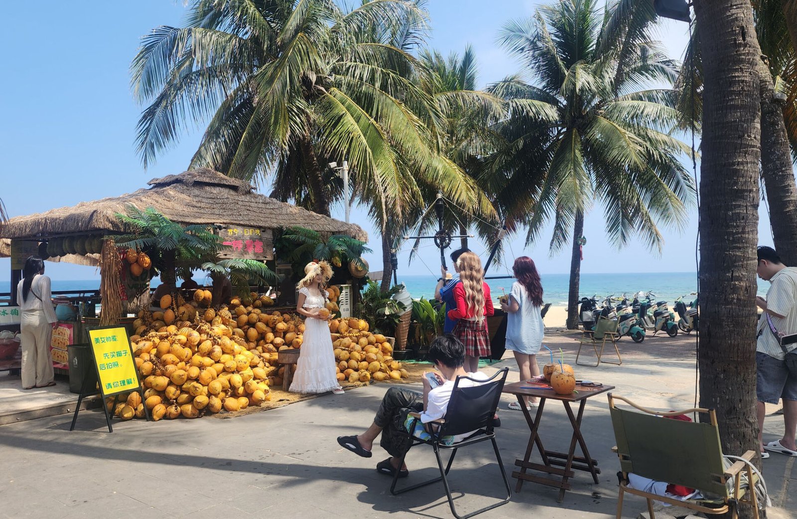 Riyue Bay (Hainan Itinerary)