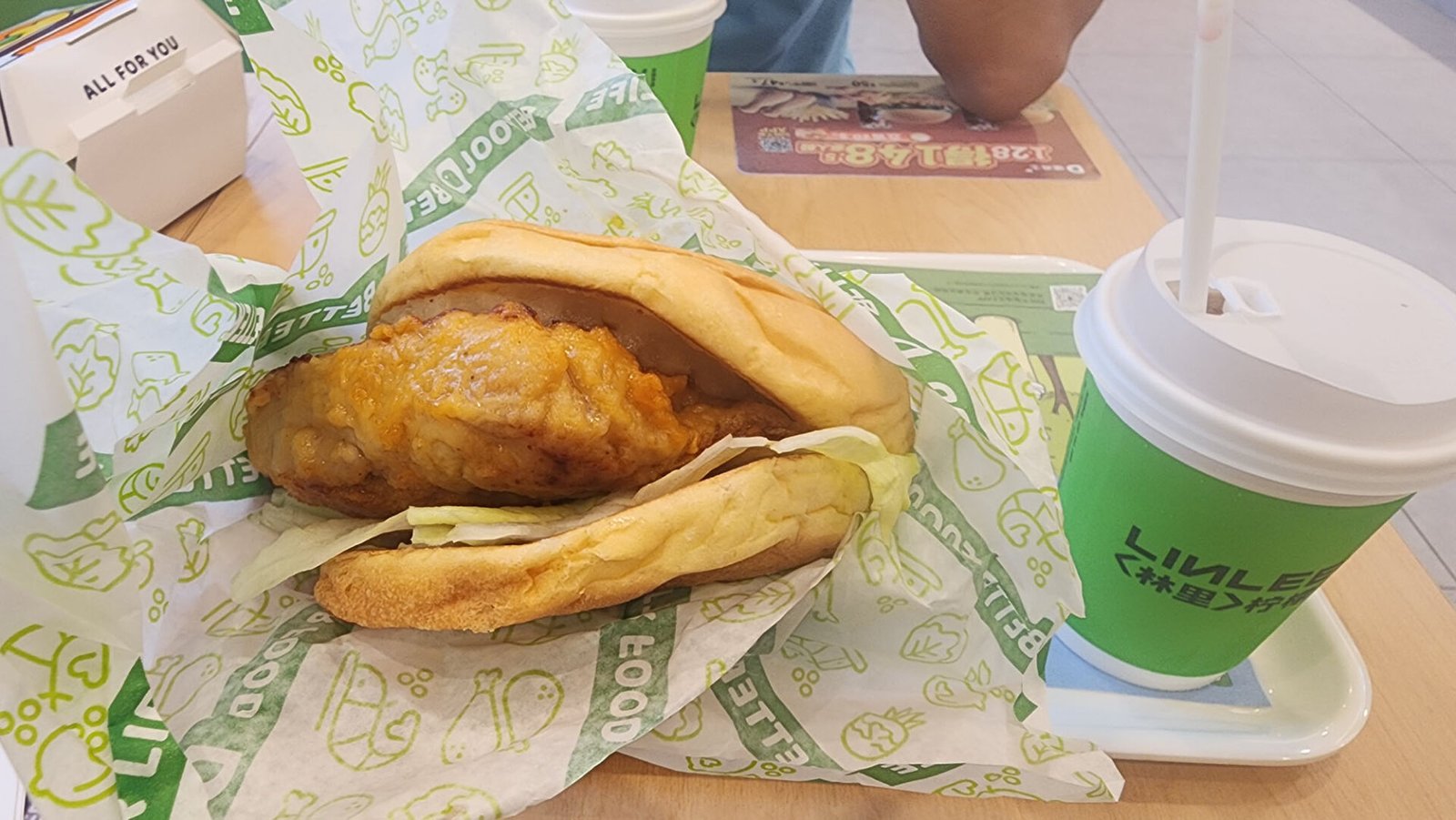 Fast food in Hainan, China