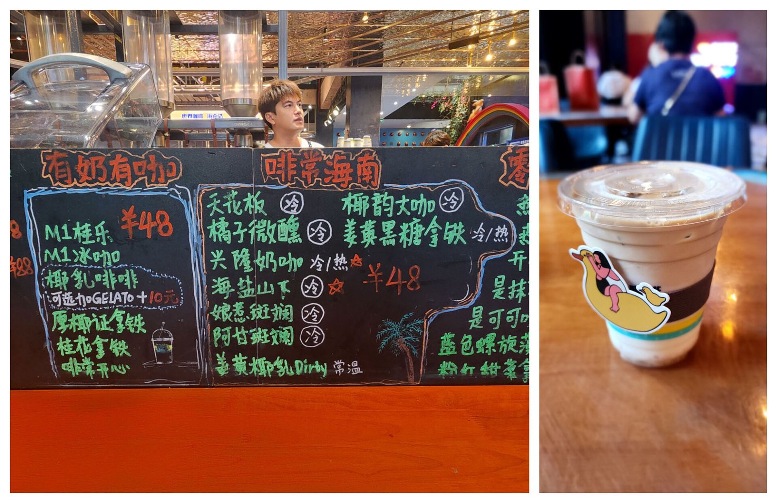 Things to do in Wanning, Hainan