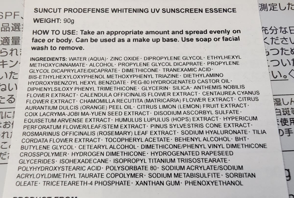 Suncut Prodefense Sunscreen Essence