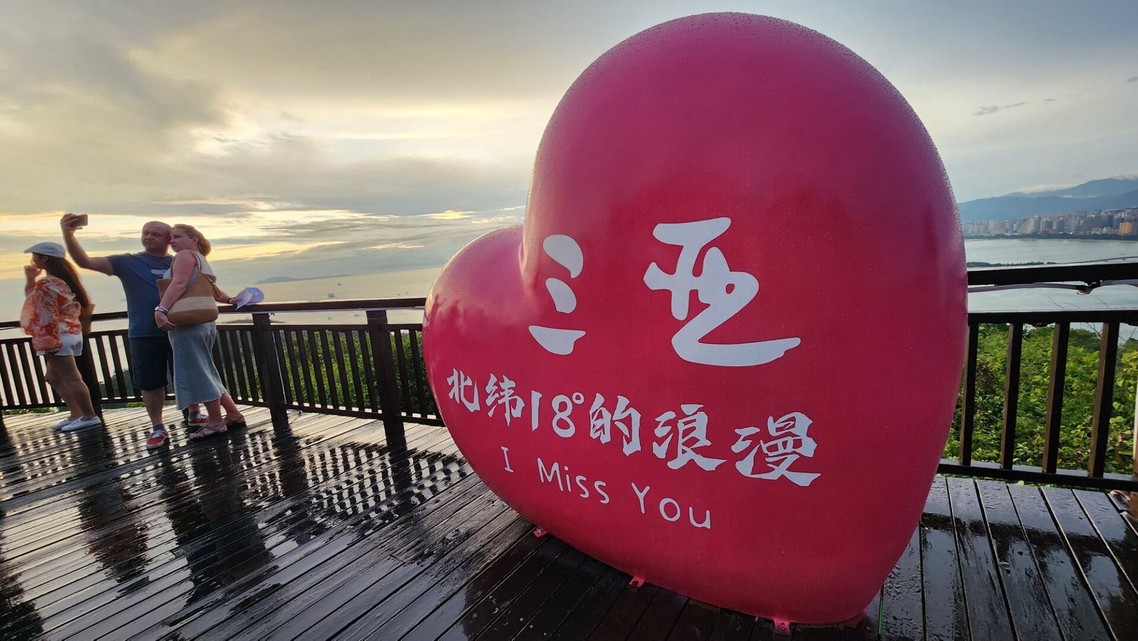What to do in Sanya