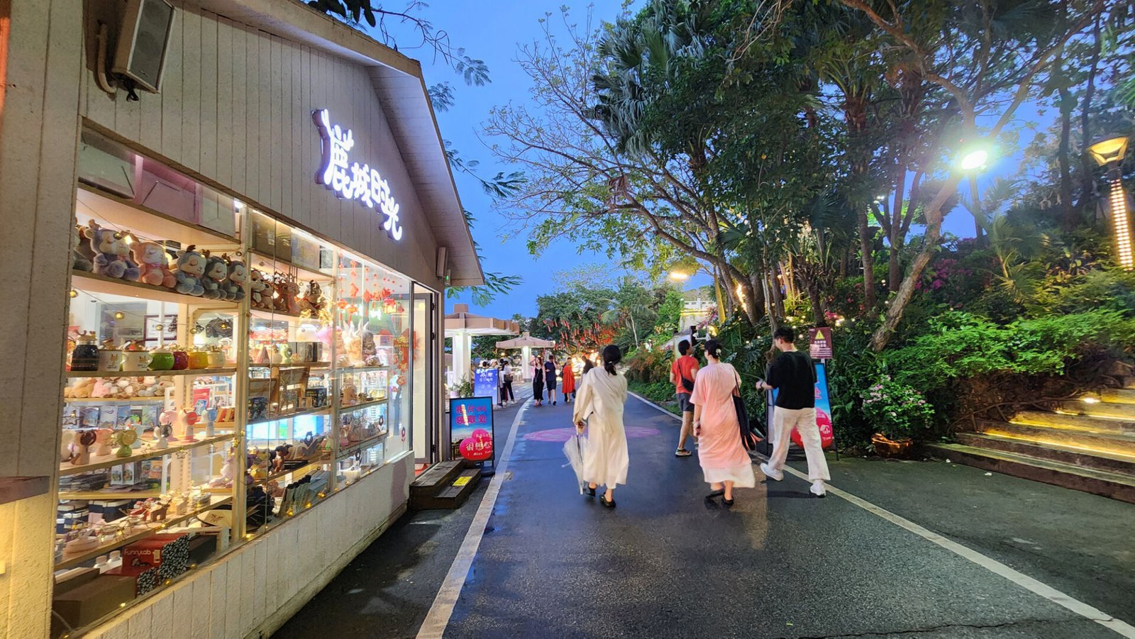 What to do in Sanya