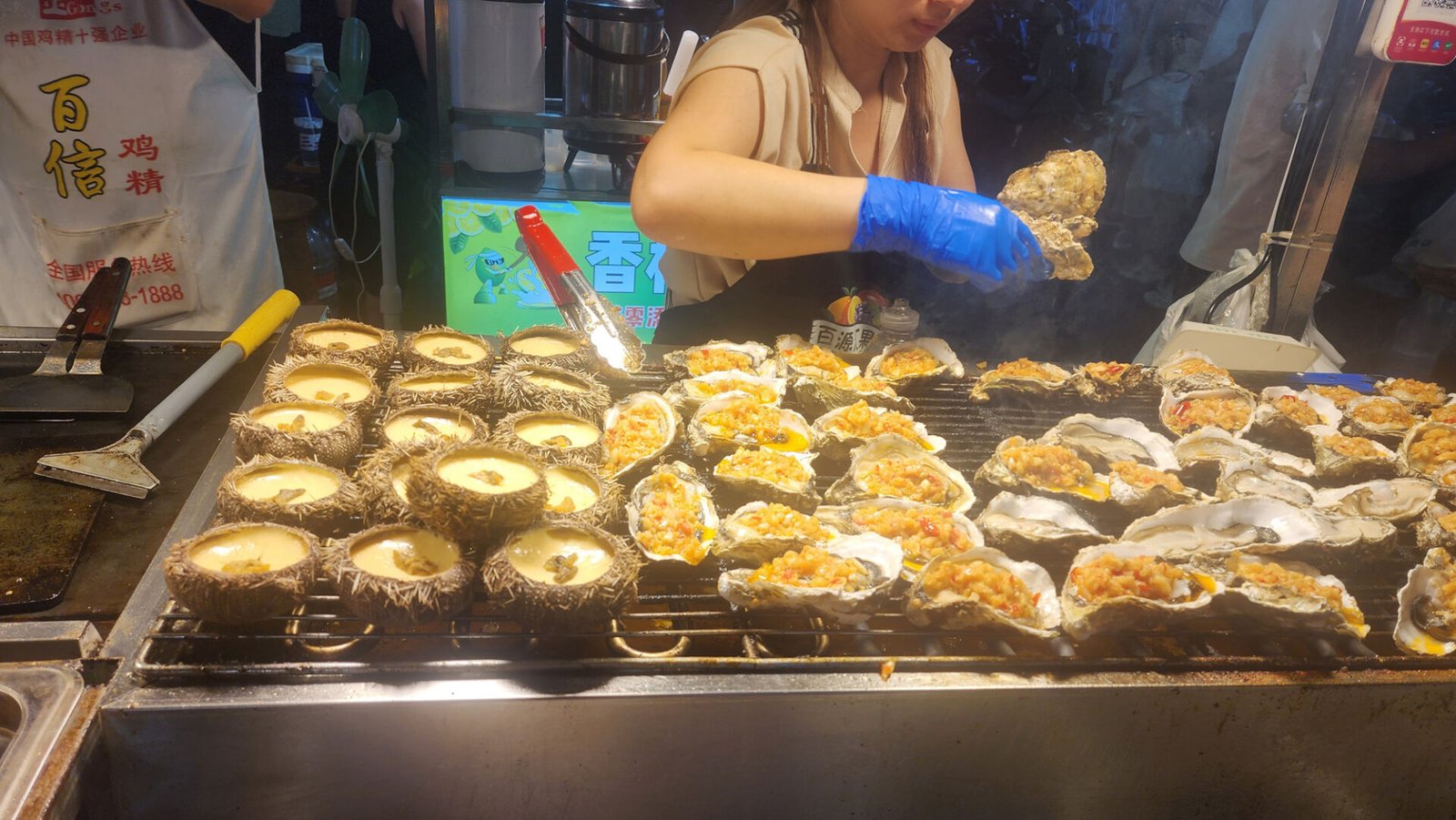 Hainan No.1 Night Market