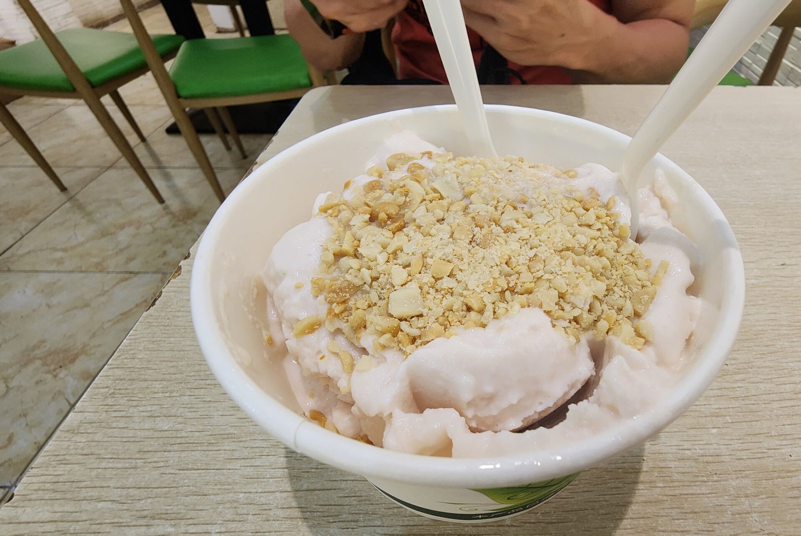 Hainan No.1 Night Market