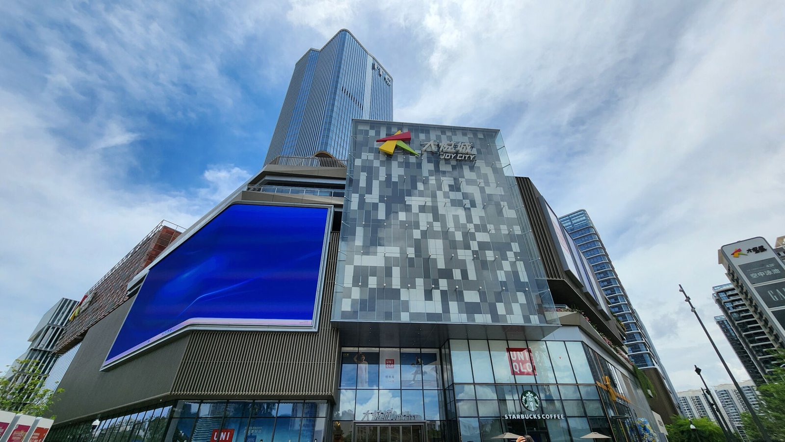 Sanya Joy City Shopping mall (Hainan Travel)