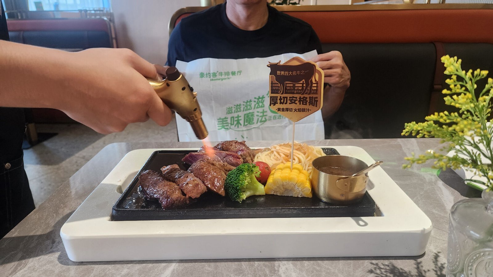 Hainan food