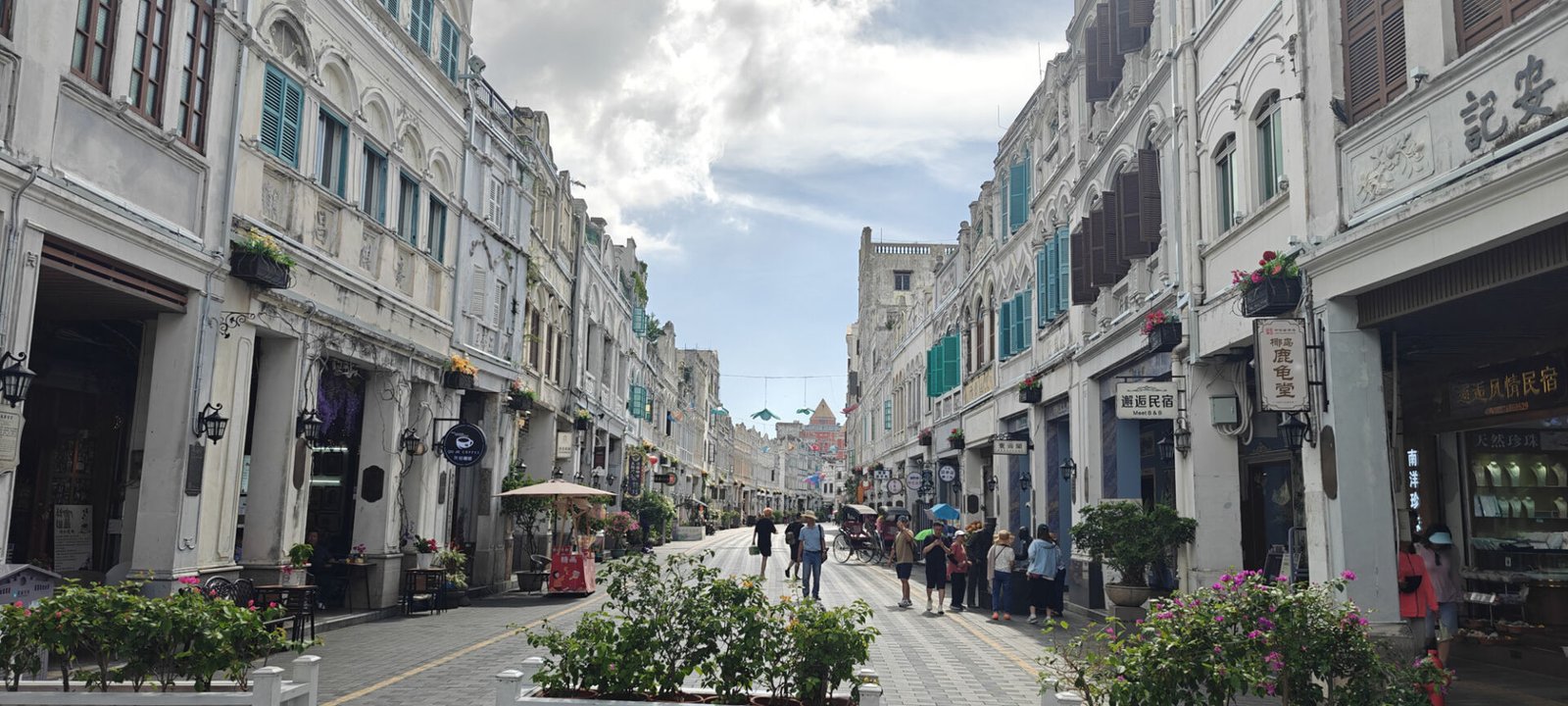 Haikou Qi Lou Old Street