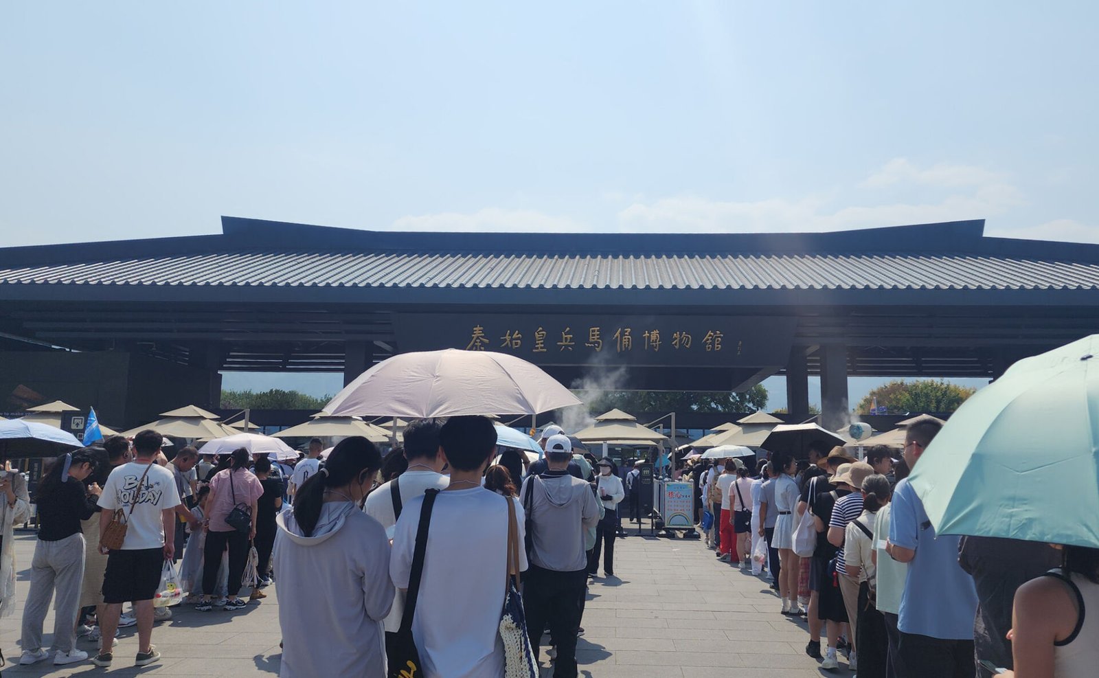 Getting to Terracotta Army Museum