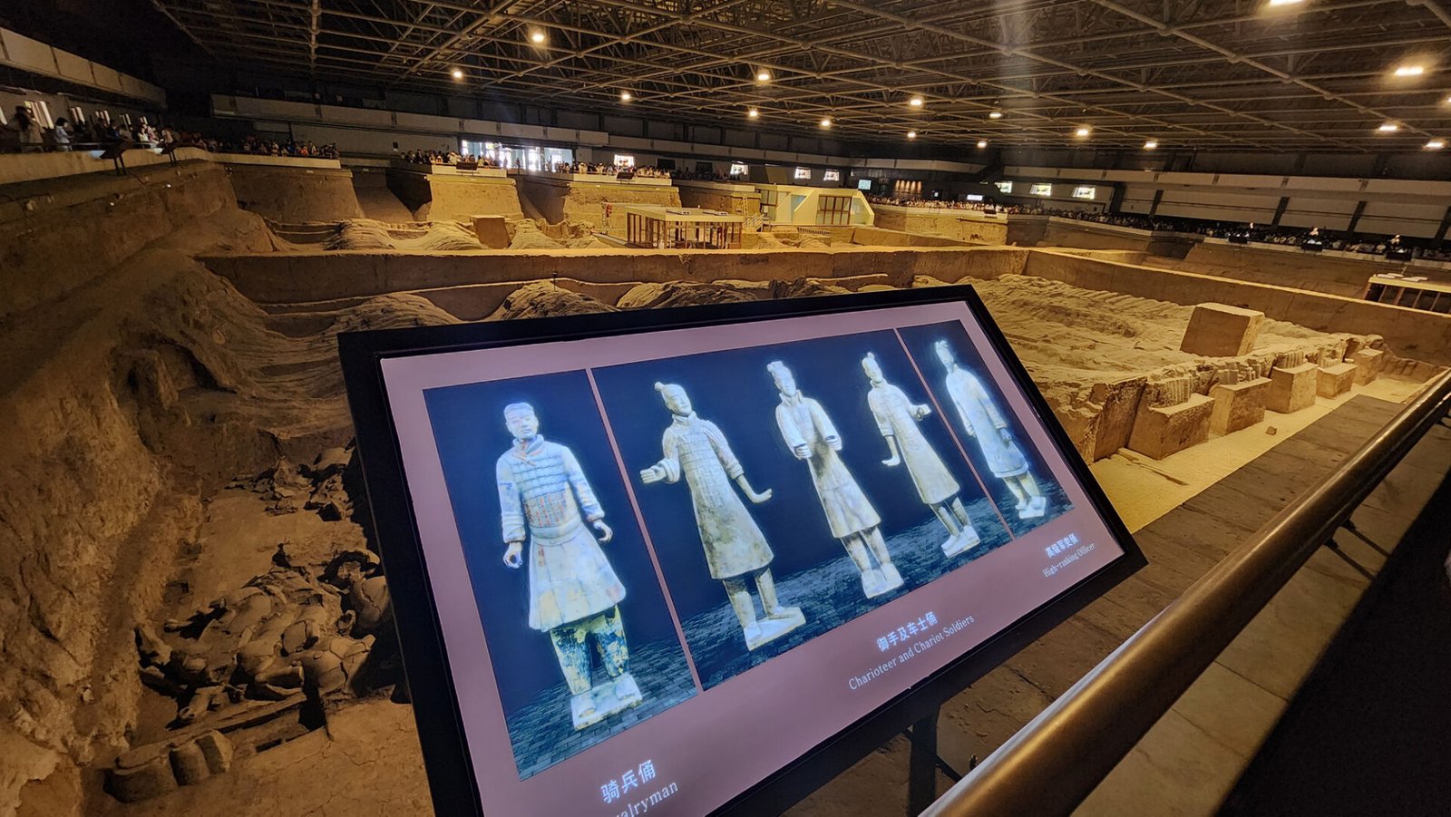 Terracotta warriors Pit 2