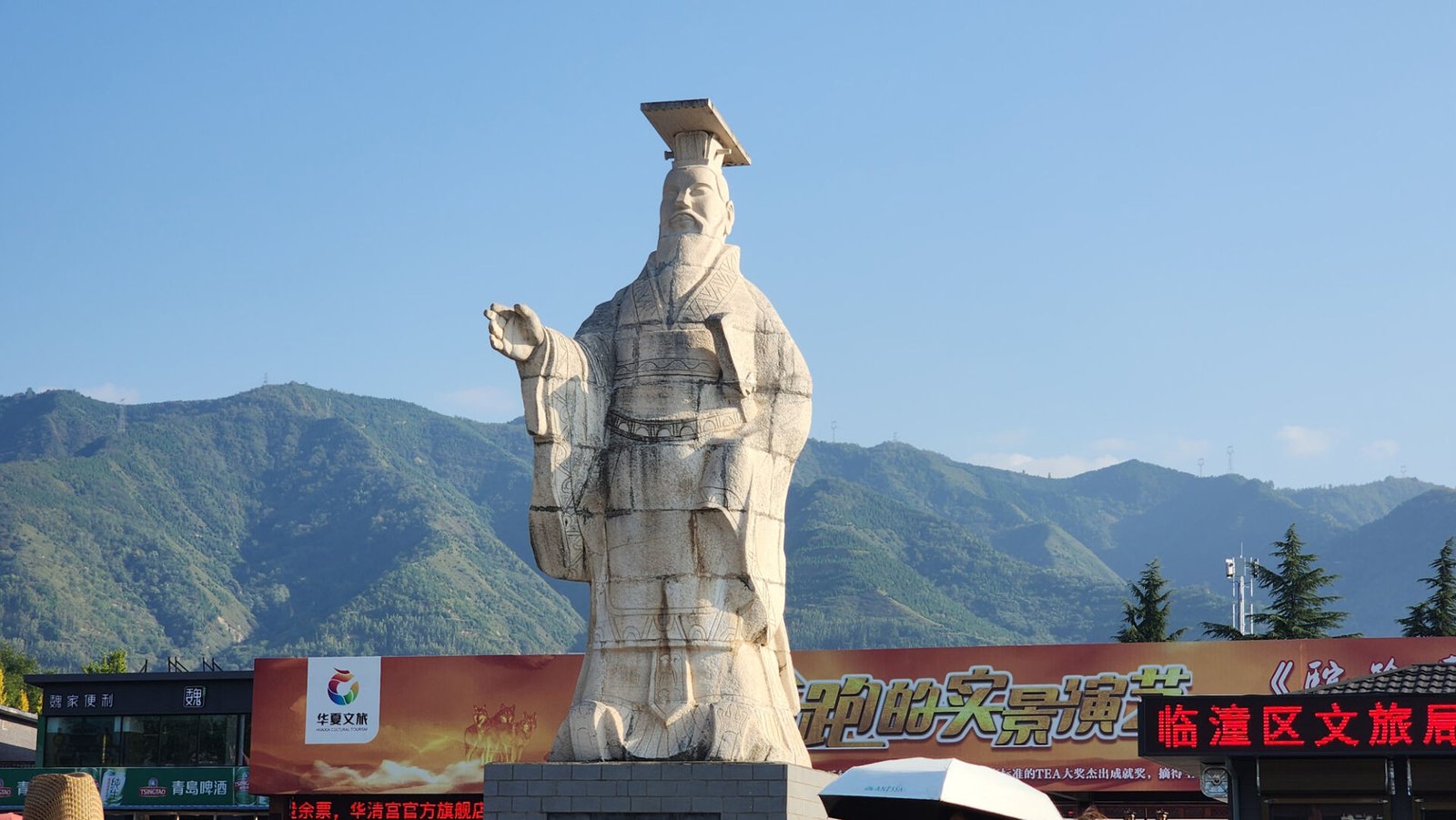 Terracotta army museum statue