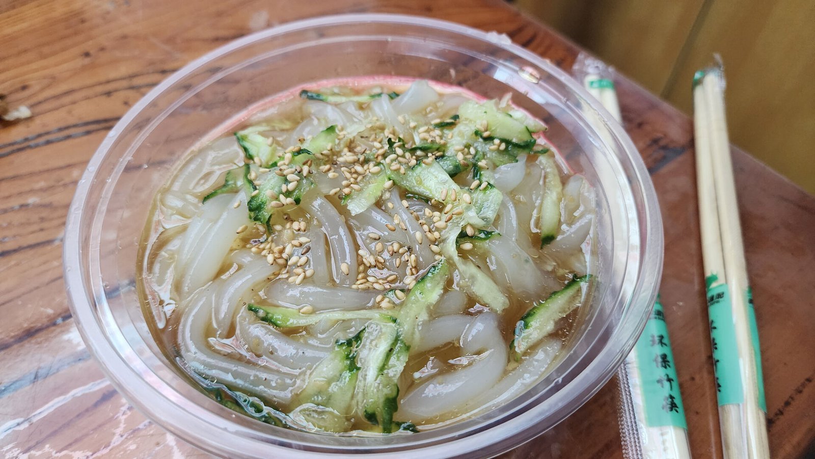 Yongxingfang Food Street in Xi'an