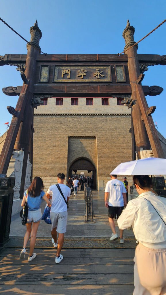 Xi An Ancient City Wall South Gate