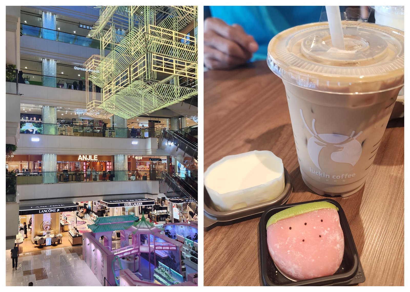 Xi An Hopson One Mall