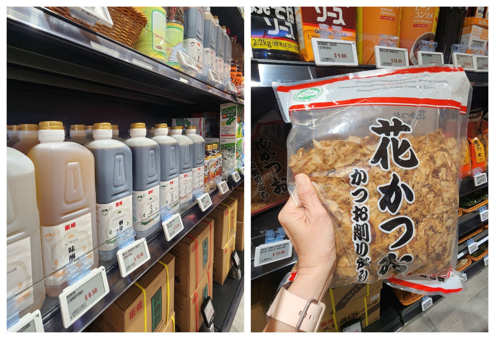 A-Price outlet Singapore sauces and oil