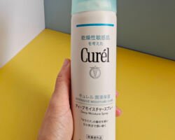 Curel Deep Moisture Spray