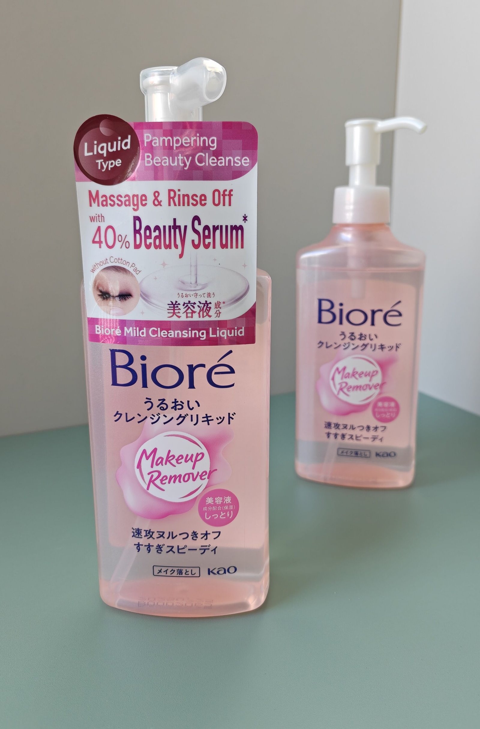 Biore Mild Cleansing Liquid