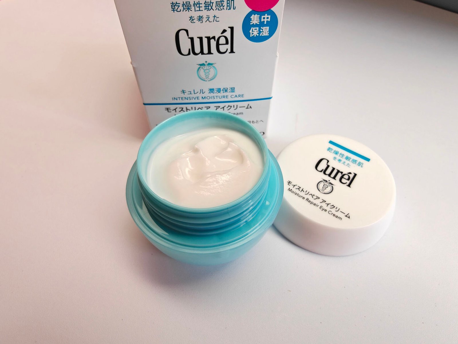 Curel Moisture Repair Eye Cream